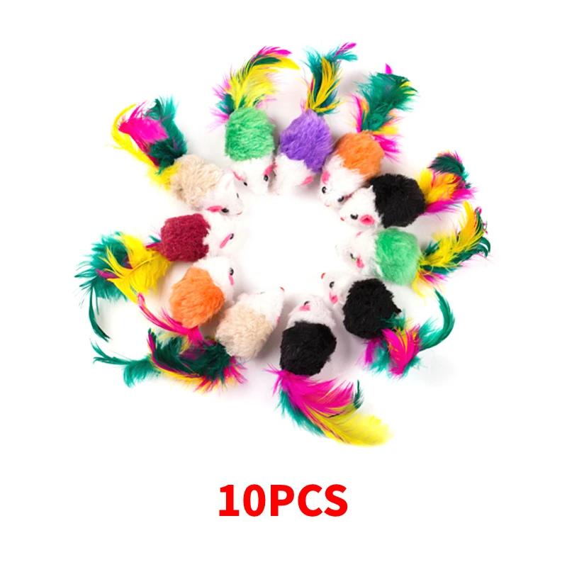 

5/10 шт. милые мини мягкие флисовые искусственные мышиные игрушки для кошек красочные перья забавные игровые обучающие игрушки для котят щенков товары для домашних животных