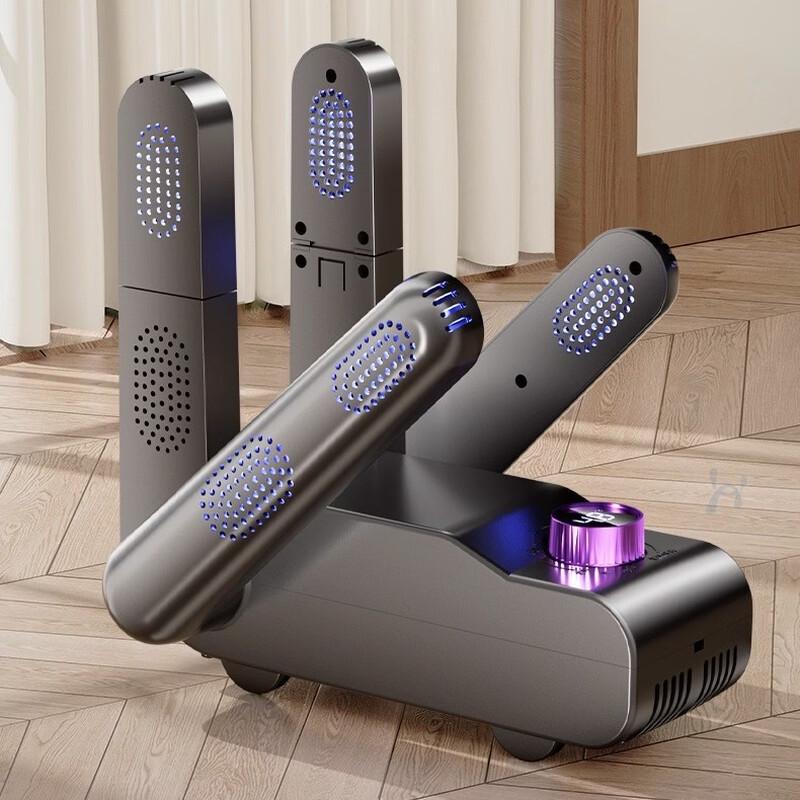 LISM Smart Timing Shoe Dryer