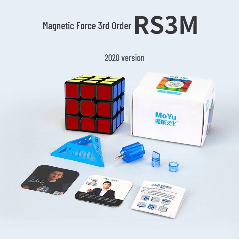 Charming Dragon 3rd-Order Magic Cube: Children's Educational Toy & Competition Puzzle