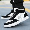 Mode Herren Skateboardschuhe Bequem Herbst 2025 Neue High-Top Sneakers Lässige Sportschuhe Herren Street Leder Laufschuhe