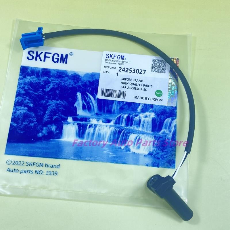 Transmission Input Speed Sensor 24253027 For Buick Allure Cascada Encore Envision Chevrolet Camaro Captiva Cruze Trax 2009-