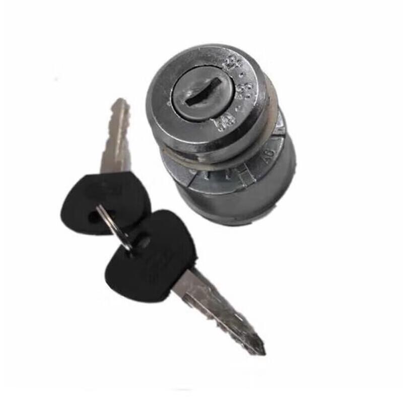 Shaanxi Truck Ignition Key Switch
