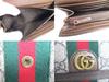 Autentická GUCCI GG DIY Ophidia hnědá kožená peněženka Kontinentální peněženka #a106