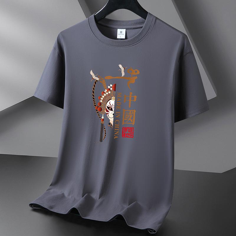 Peking Opera 10 barev Pure Cotton Pánské tričko s kulatým výstřihem Krátký rukáv Volný Pánské tričko Velká velikost S-6XL