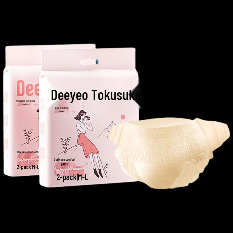 DeYou Anti-Leak Sanitary Sleep Pants