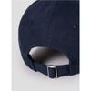 8seconds Arch Embroidery Ball Cap Navy (19578BWY4R)