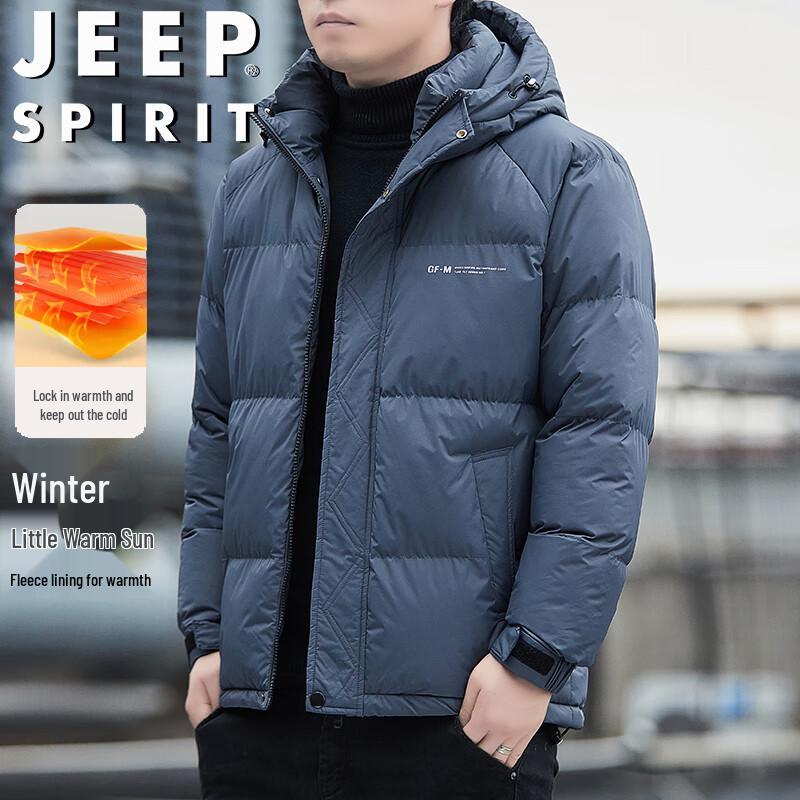JEEP SPIRIT Men's Hooded Padded Jacket