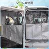Transparent Car Air Conditioning Opens and Closes Protective Splash Smoke for Light Wide X 140cm Divider, Curtain, Divider, Efficiency, Universal,