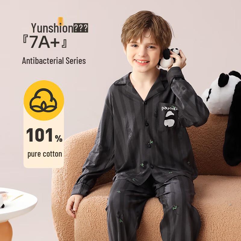 Boys  Pure Cotton Antibacterial Bamboo Panda Pajamas 170