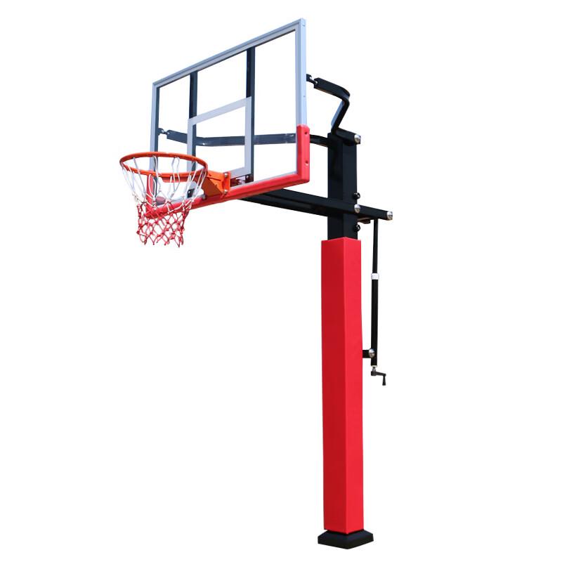Yuzhan Adjustable Basketball Hoop