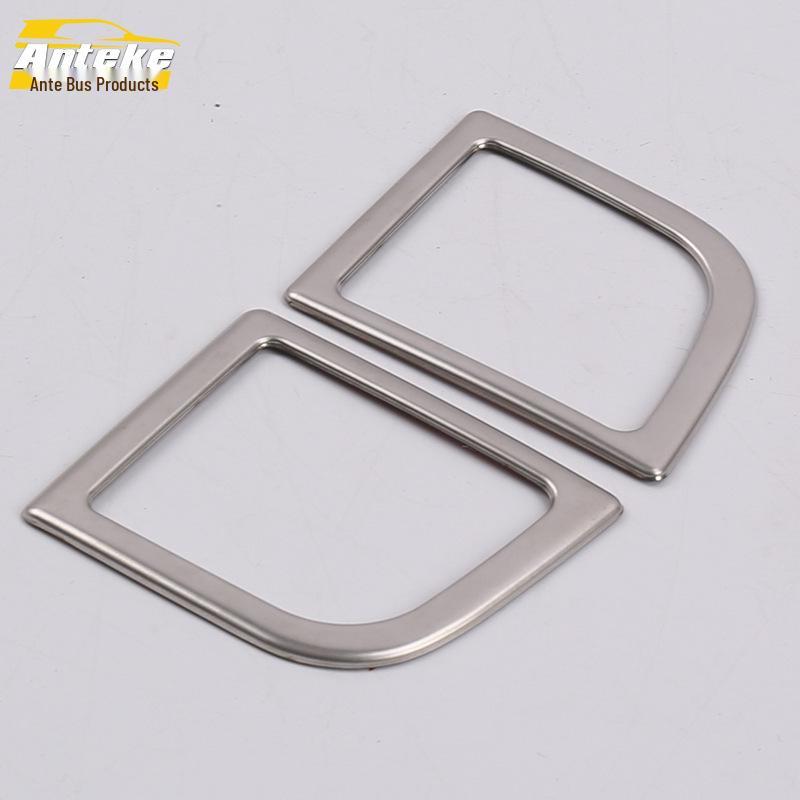 

Декоративные наклейки переключателя подлокотника Avancier для 16 моделей