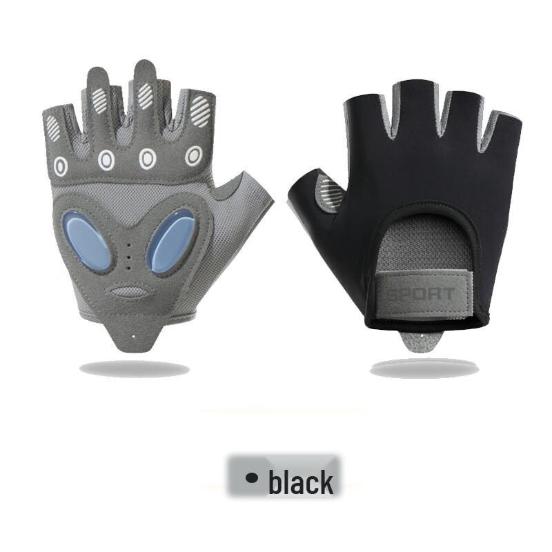 Lilang Alien Half-Finger Liquid Silicone Sports Gloves