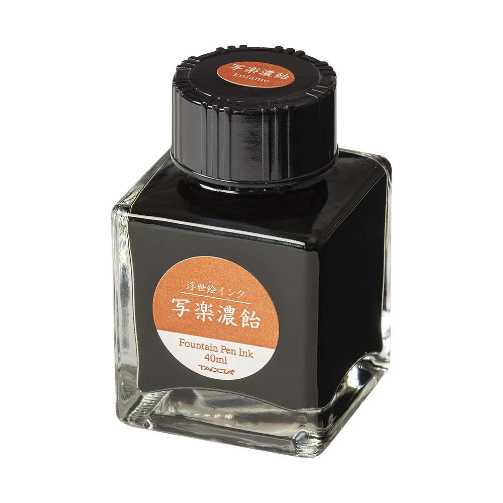 TACCIA Fountain Pen Ink, Water-Based Dye, Ukiyo-e Ink, Toshusai Sharaku, Dark Ame (TFPI-WD42-7)