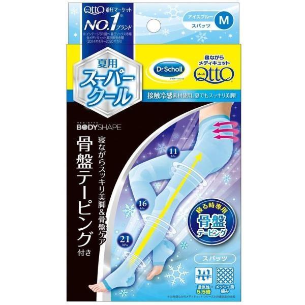 Japan MediQtto Super Cool Bekkenbukser Medium Large