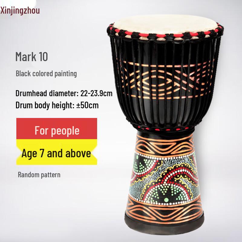 Professional Goatskin African Hand Drum