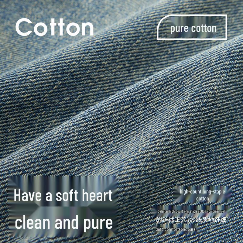 NVG.YOUNG Men's Straight-Leg Loose Fit Washed Jeans