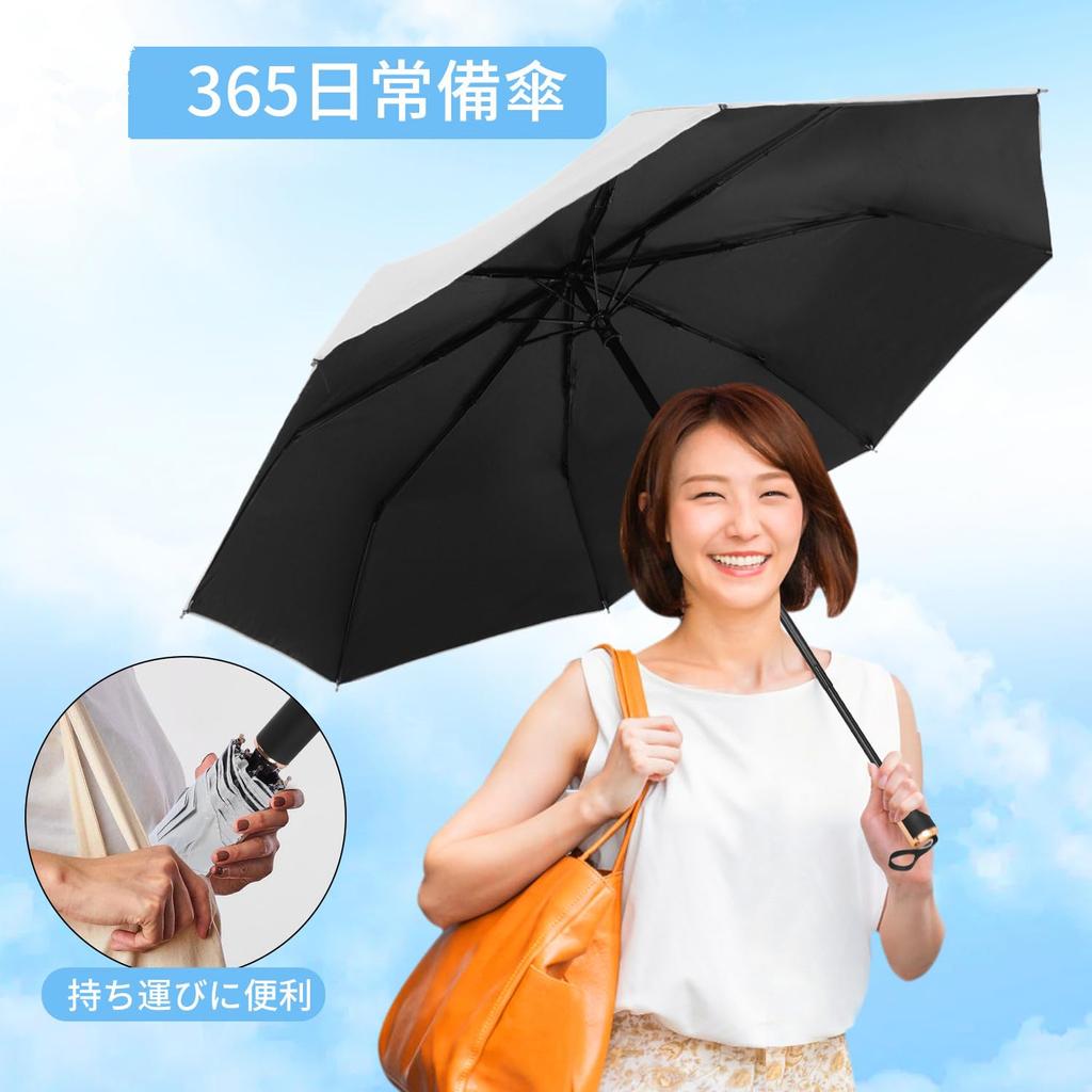 Slunečník Světlo Teplo Skládací UV Vítr Voda Pro slunečné i deštivé UPF50+ blokující, blokující, Kompaktní, slunečník, blokující, odolný, vodoodpudivý, dny,