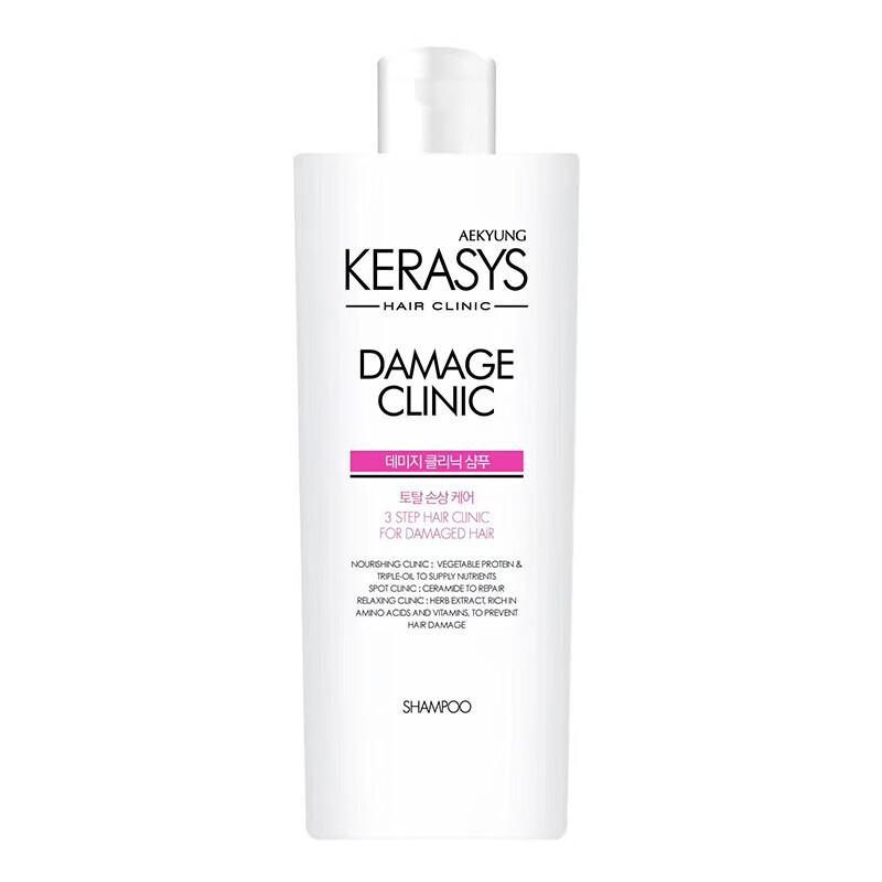 Aekyung Kerasys Damaged Hair Care Shampoo & Conditioner Gift Set