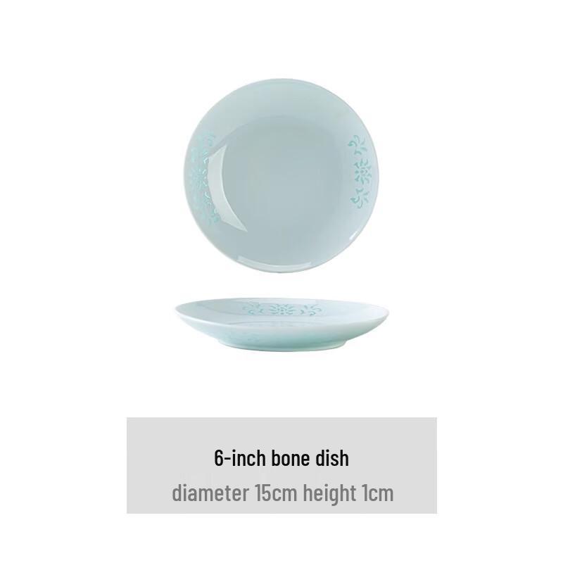 Celadon Palace Style 6-inch Bone Dish 6-inch Bone Dish