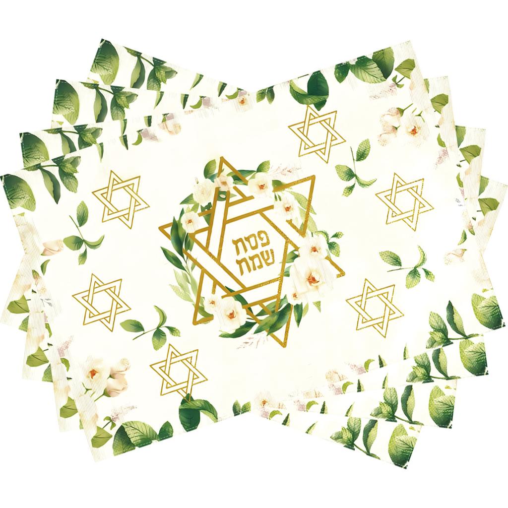 4/6/8pcs Hexagram Flower Passover Placemats, Made Of, Jewish Festival Placemats with Six-pointed Star Design, Perfect for Hanukkah and Passover Party