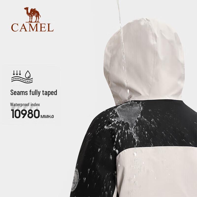 CAMEL Outdoor 3-in-1 Down-Lined Mountaineering Jacket A13CAFa0067