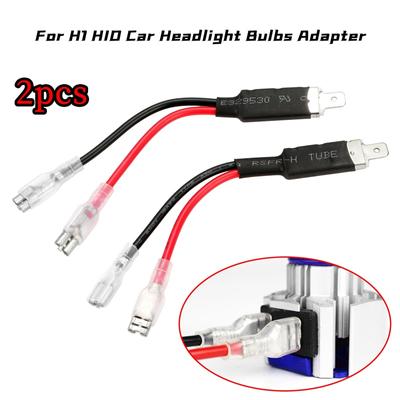 2Pcs for H1 HID Bulbs Holder Adapter with Two Stitches Headlight Car Fog Light Connector Plug Conversion Wiring Connector Cable
