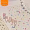 Tomoni Iridescent Star Embossed Nail Stickers - Colorful & Fashionable Decor