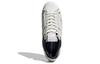 adidas Originals Superstar Deconstructed White Stripes FV3023