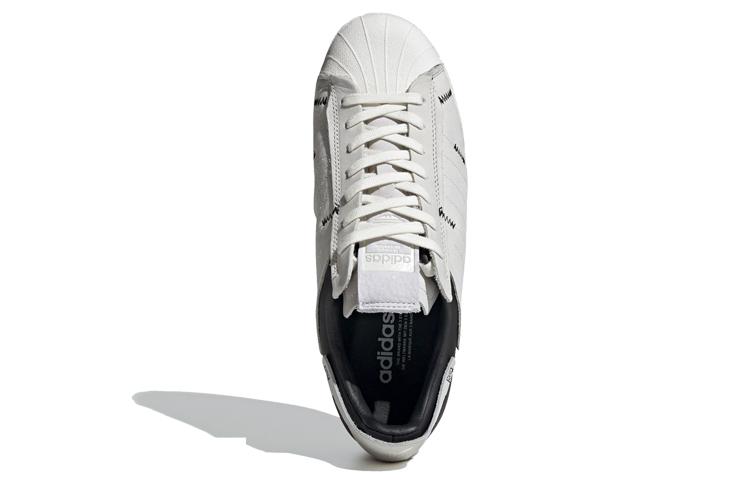 adidas Originals Superstar Deconstructed White Stripes FV3023