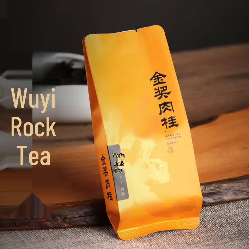 Mao Mingshi Wuyi Rock Rougui Oolong Tea