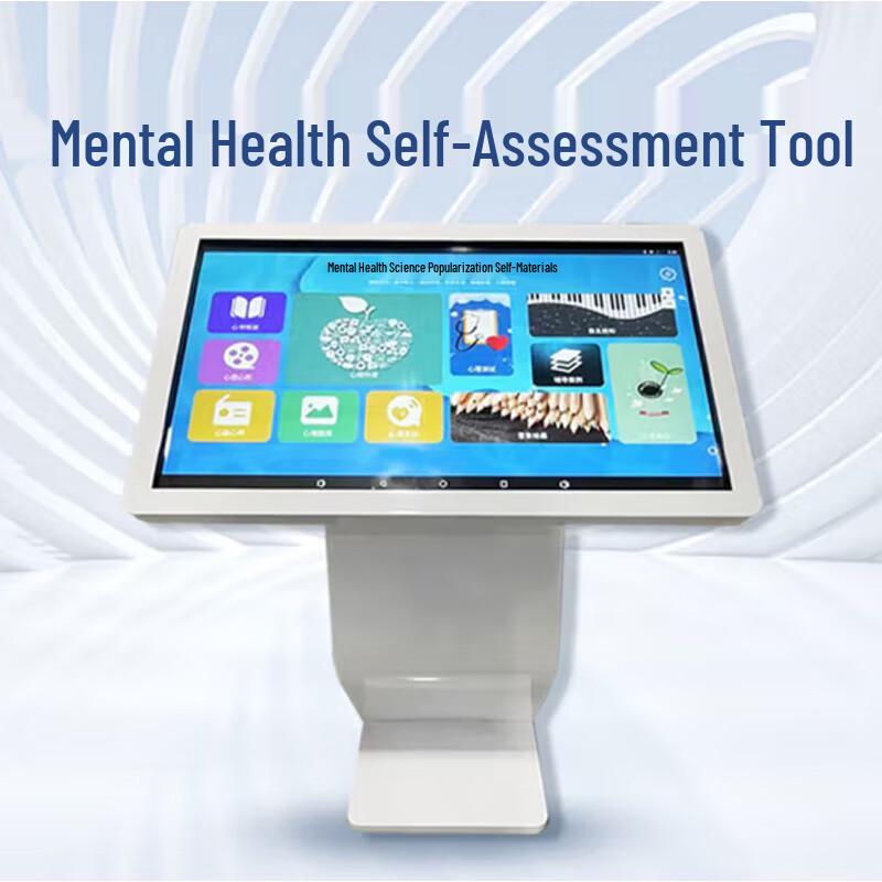 Senhao 3D Psychological Electronic Sand Tray System