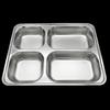 Stainless Steel Divided Lunch Tray