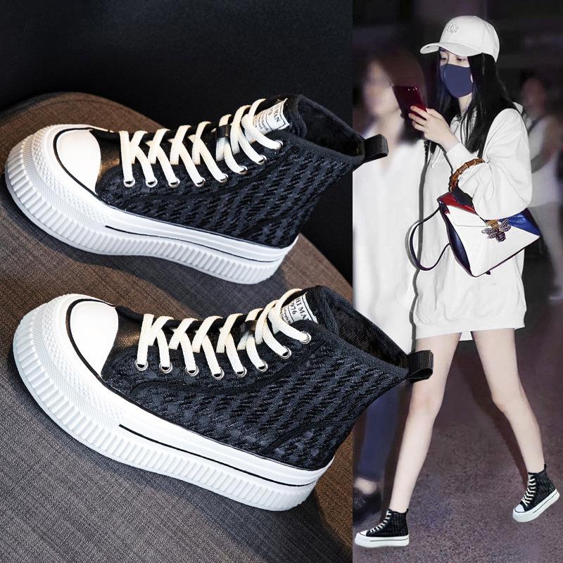 Fashion Summer Breathable Womens Platform Shoes Harajuku Chunky Heel Ladies Spring Shoe Thick Bottom Zipper Street Style Shoes for Women
