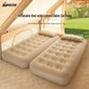 Uncle Snail Outdoor Automatic Inflatable Sleeping Mat