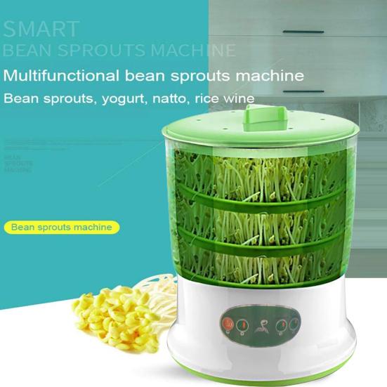 Ciclul de fasole compactă Germinat de apă Butoi de circulație scurtă