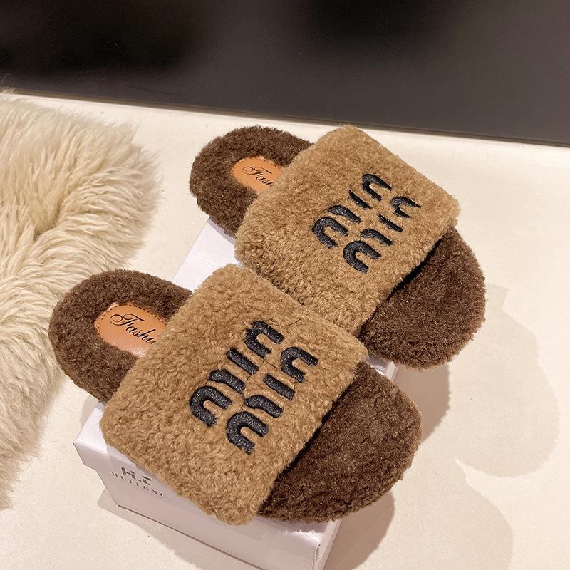Women's Trendy Korean Flat Bottom Fuzzy Slippers for All Seasons 2025