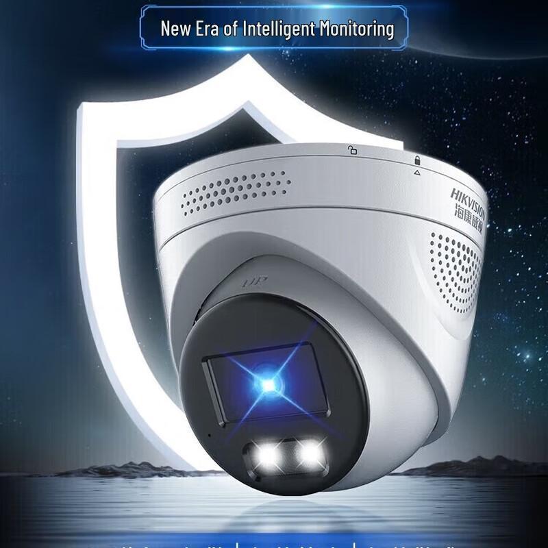 

HIKVISION 4MP PoE Full-Color Dome Surveillance Camera