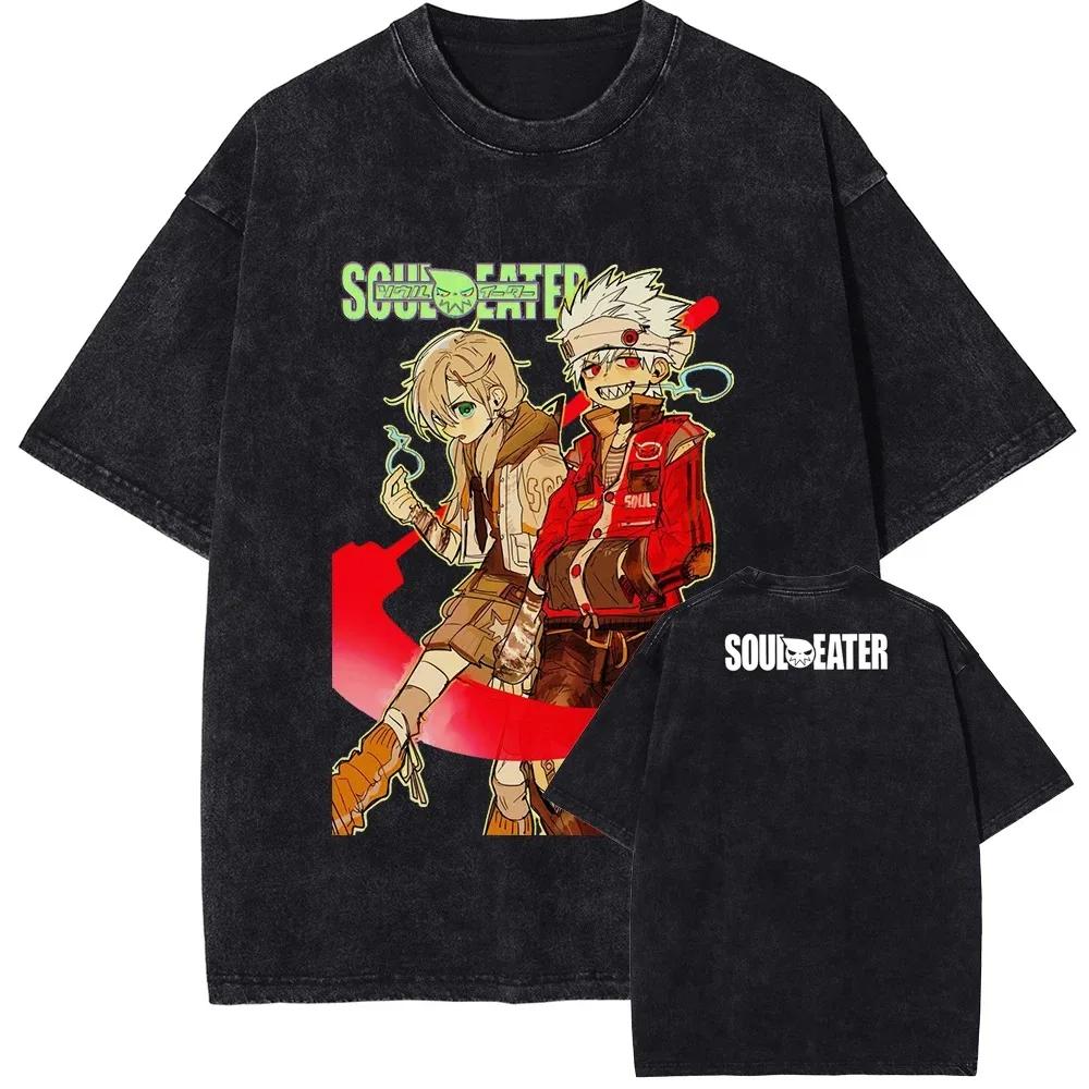 Japanese Hot Anime Soul Eater Washed Retro Fashion High-end Luxury Oversized High Quality Hot Product Unisex Soft Comfortable