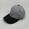 Houndstooth Color Block Baseball Cap Cotton New Men Women Sunscreen Check Versatile Fashion Casual Ventilate Street Retro Casual