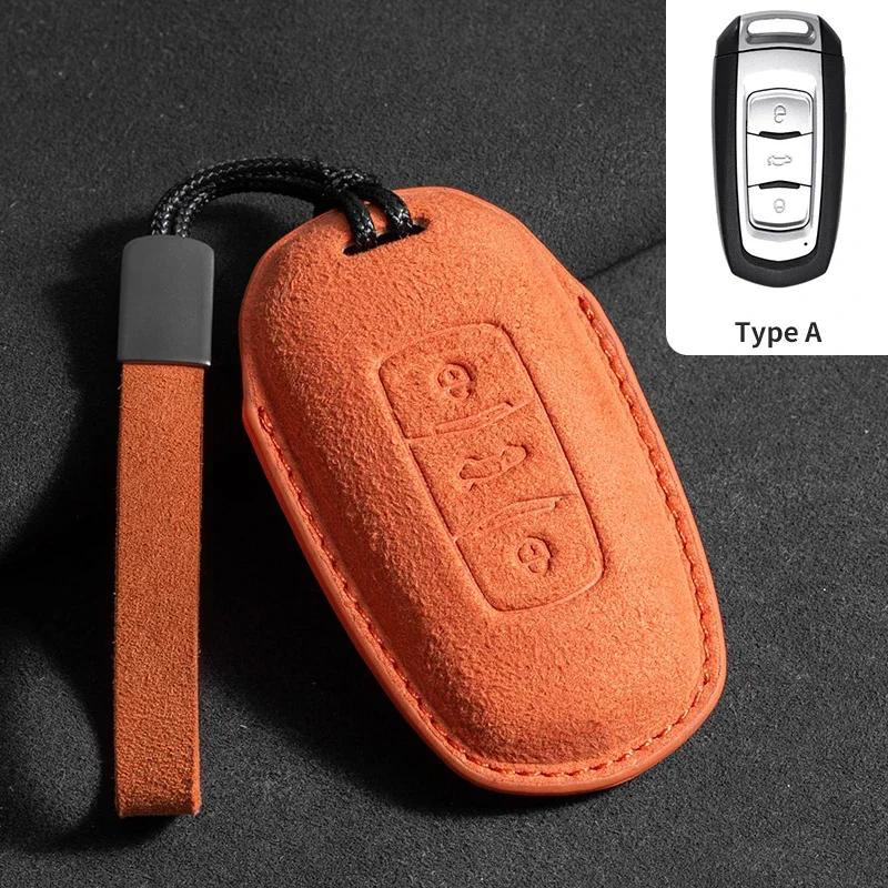 Suede Car Key Case Cover Protector Shell For Geely Coolray X6 X7 EX7 2024 Geometry C Emgrand UV GT GC9 Auto Styling Fob Holder