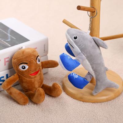 Shanhaijing Pendant Cross-border Wooden Stick Man Shark Doll Shanhaijing Plush Toy Keychain Banana Monkey Doll