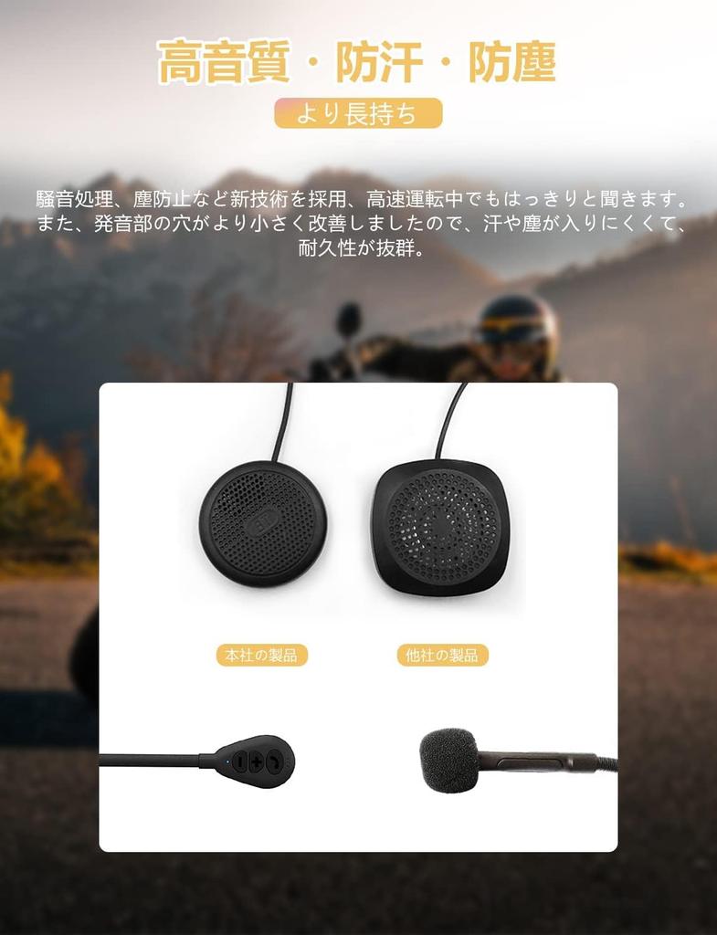 Motorcycle Earphones, Ultra Thin, Bluetooth 5.0, Helmet Headset, Automatic Reception, IP65 Waterproof, Motorbike, Speakers,