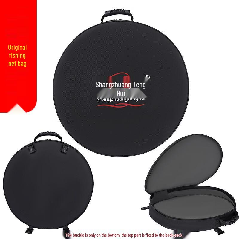 Brangdy Wasserdichte Fischfang-Fangnetztasche