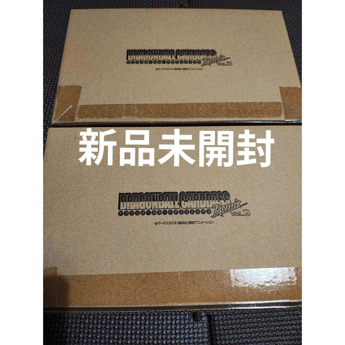 Used Dragon Ball Carddass Remix Vol2.3 Set