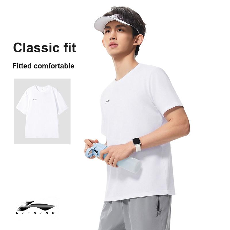 Li-Ning Fashion Versatile Solid Color Logo Round Neck Pullover Short Sleeve T-Shirt Men tops White ATSW621-2