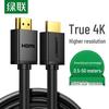 Akcesoria do audio i wideo – HDMI