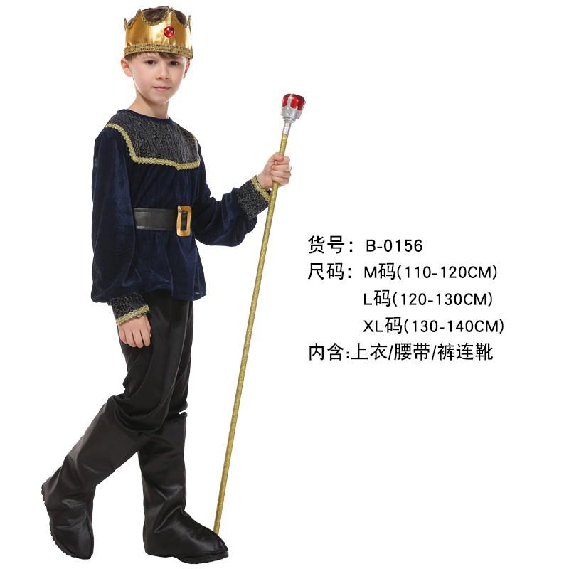 Kids Prince Costume Halloween Party Cosplay Stage Performance Fantasy Themed Outfit Unisex