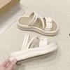 Squatting-pee Feeling Shoes - Women's New Style Casual Soft-soled Slippers