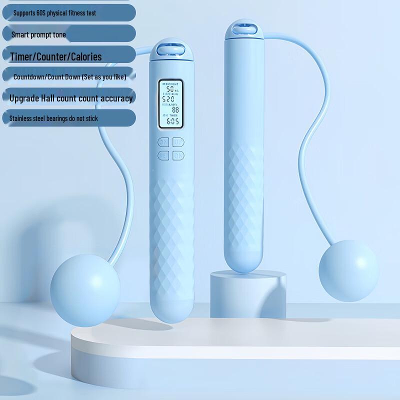 Oujian Smart Cordless Jump Rope with Timer and Counter