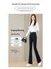 Women's High-Waist Velvet-Lined Denim Flare Pants: Slimming, Elastic, and Warm Nine-Point Style